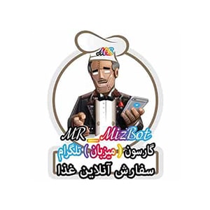 لوگو کد تخفیف مزه بازار